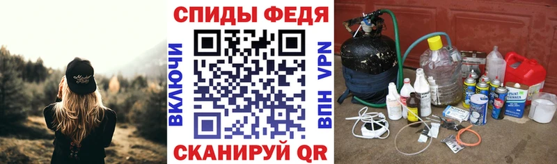 купить наркоту  Донецк  MEGA   АМФЕТАМИН 98% 