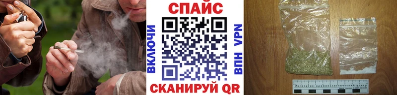 БУТИРАТ оксибутират  ссылка на мегу онион  Донецк  цены  