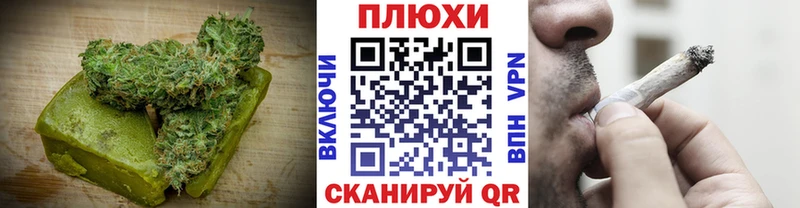 KRAKEN ONION сайты даркнета телеграм Печенье с ТГК конопля сколько стоит Донецк