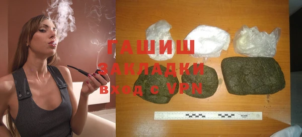 винт Нягань