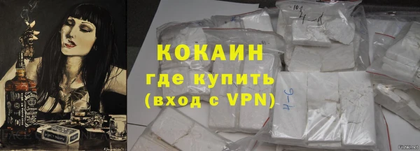 ALPHA-PVP Нязепетровск