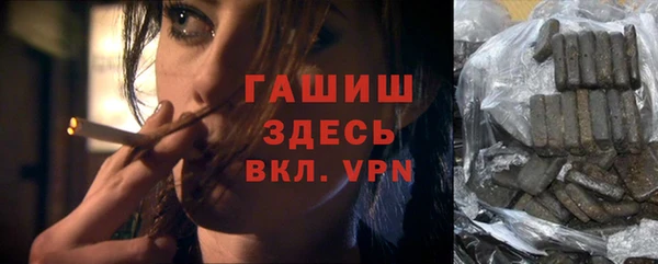 mix Абаза