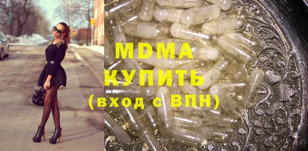 винт Нягань