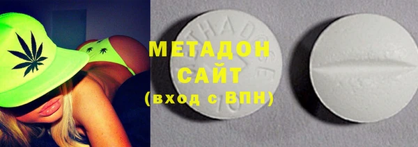 mix Абаза