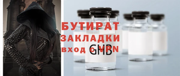 винт Нягань