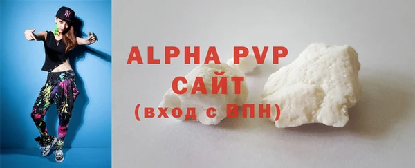 винт Нягань