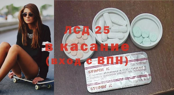 винт Нягань
