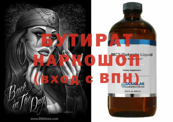 mix Абаза