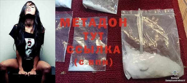 mix Абаза
