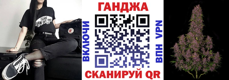 Бошки марихуана ГИДРОПОН  Донецк 